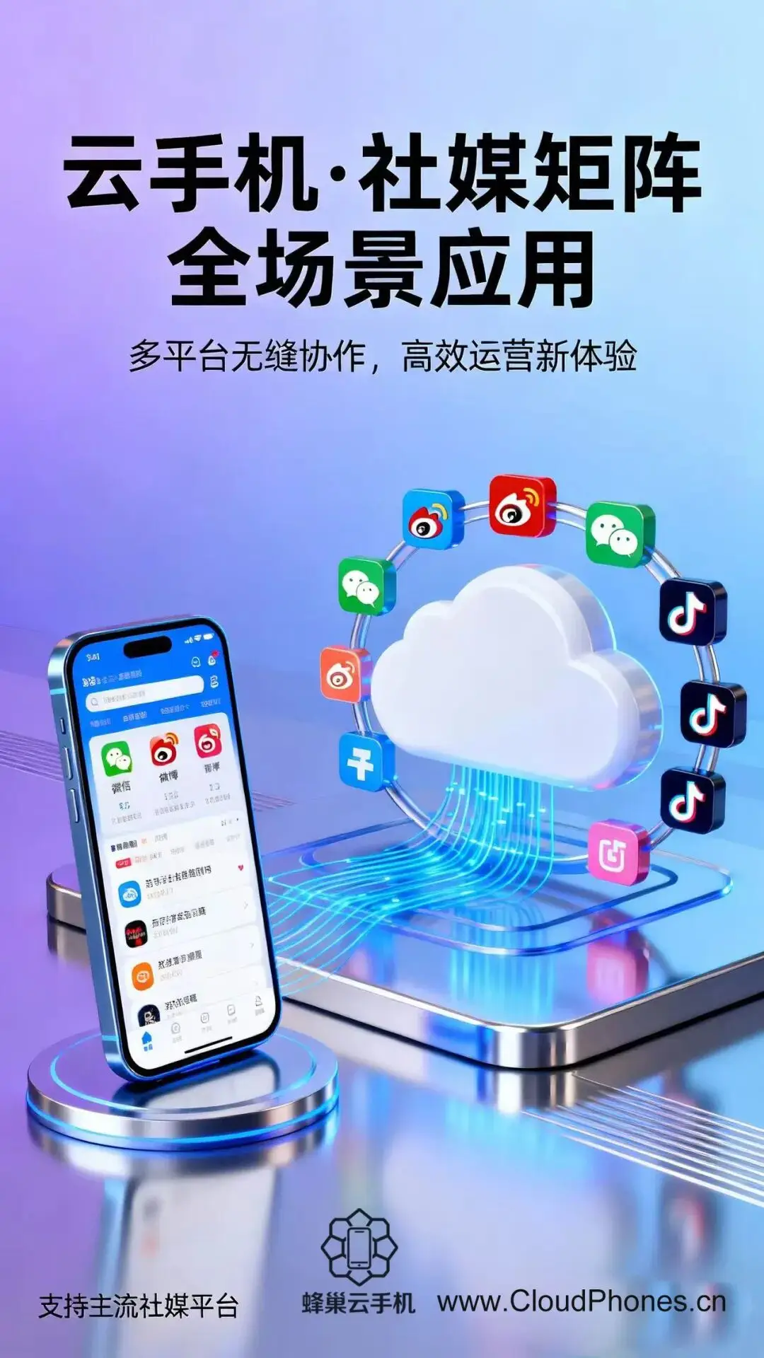 全球时区划分图超高清__延长响应时间