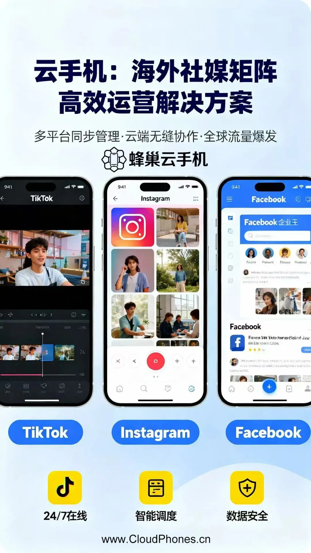 全球时区划分图超高清__延长响应时间