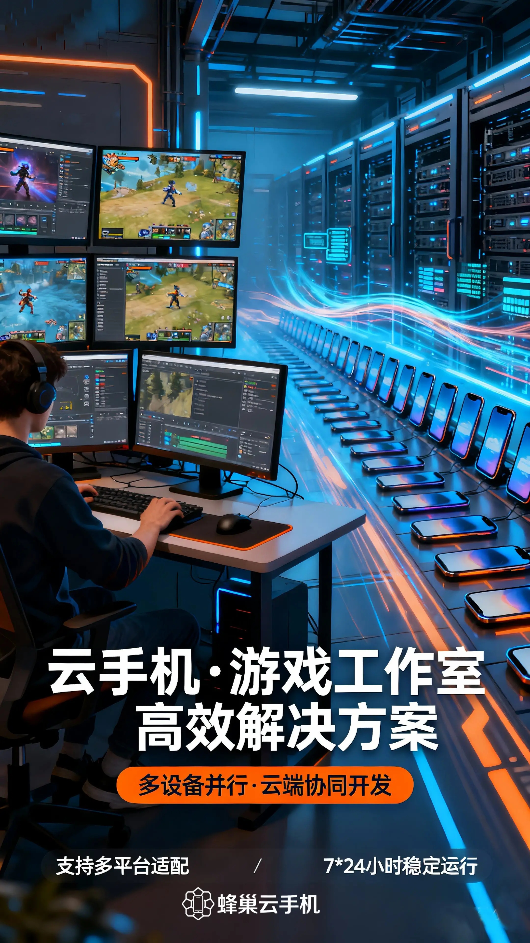 开机黑屏的硬件原因__热血江湖手游多久开一次新服